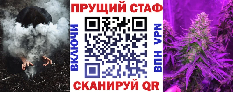 Хочу наркоту Валуйки Марихуана  СОЛЬ  Меф 