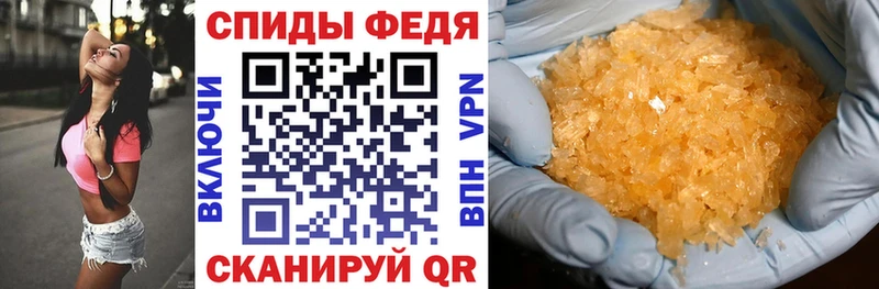 Amphetamine VHQ  цена   Валуйки 
