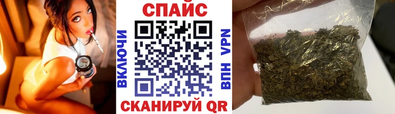 БУТИРАТ GHB  Валуйки 