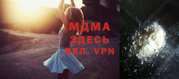 прущая мука Белоозёрский