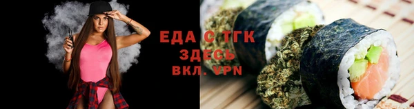прущая мука Белоозёрский