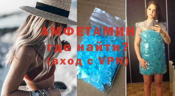 прущая мука Белоозёрский