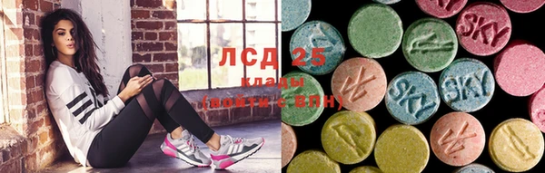 прущая мука Белоозёрский