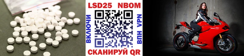 Лсд 25 экстази ecstasy  купить наркоту  Валуйки 
